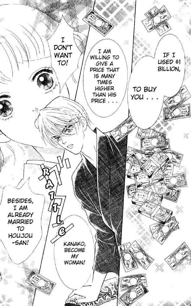 Billion Girl Chapter 22 30